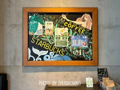 -星巴克(花木plus乐坊店)