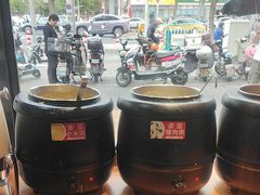 -南城香(四路通店)