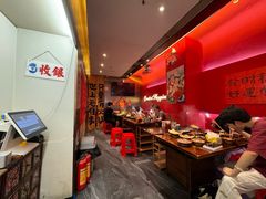 -重庆老灶火锅(红岭店)