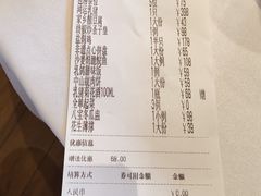 -谭厨中山传家菜.乳鸽.脆鲩鱼(华强北中航城店)