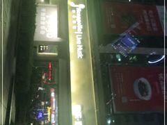 -阿卡贝拉音乐汇(印象城店)