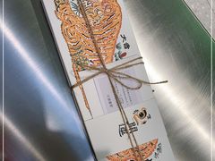 -阮大兴糕团(日月光中心店)