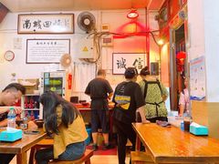 -六爷门框百年卤煮