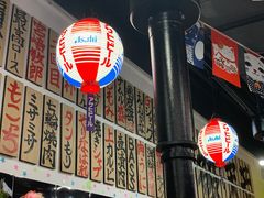 -大阪烧肉BAKA一代(十亩地店)