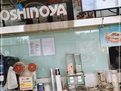-吉野家(宾水道店)