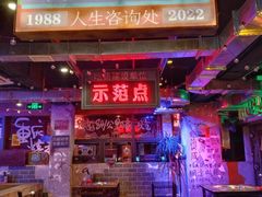 -水巷子·巴掌腰片重庆火锅(云纺店)