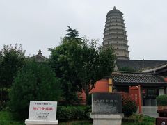 景点-法门文化景区