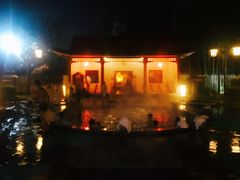 -庐山西海国际温泉度假村