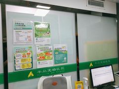 -半岛宠物医院24小时(科华中路店)