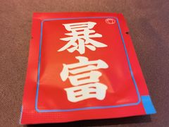 -神仙馆(衡山路店)
