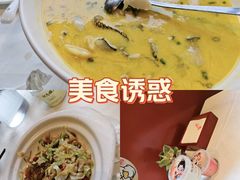 -大鸭梨烤鸭(金色漫香店)