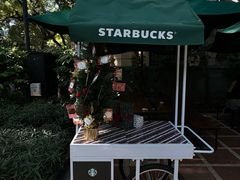 -星巴克臻选(广州沙面店)