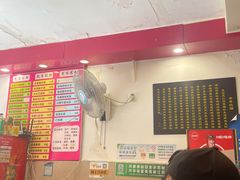 -卓粤拉肠(红庙店)