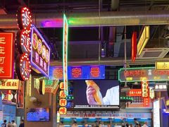 -王庄阿咪海鲜大排档(象园店)