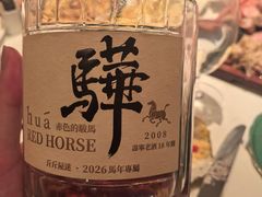 -宝轩渔府·海鲜(水上店)