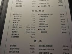 -小资太太餐厅(南岗区店)