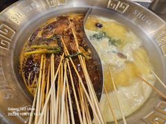 -旺蜀主成都串串火锅(西直门凯德MALL店)