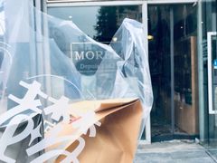 -老梦面包 CHEZMOREL(三源里店)