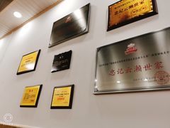 -正果忠记云吞濑粉(总店)