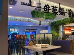-酸渡·老坛酸菜鱼·现炒下饭菜(港惠新天地店)