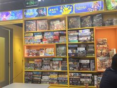 -猎人桌游吧(合生汇店)