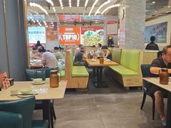 -必点海鲜·海肠捞饭·鲅鱼水饺(滨江道店)