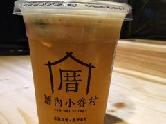 -厝内小眷村(天河南一路店)