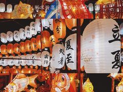 -瓦厂酒店