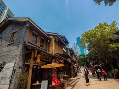 -重庆十八梯传统风貌区