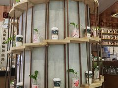 -眷茶(大卫城10楼店)