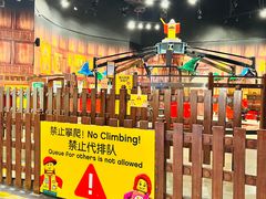 -上海乐高探索中心