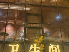 -敦煌夜市
