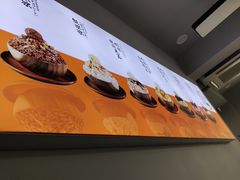 -MOMO冰品·生巧汤圆(红桥店)