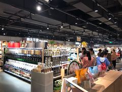 -中百仓储超市有限公司(越秀星汇维港店)