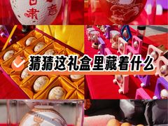 -五泉山公园