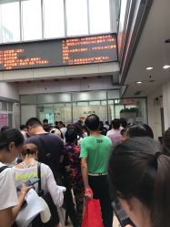 -北京市朝阳区妇幼保健院(南院区)