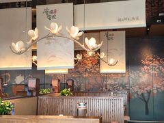 -唐猫庭院·千年陕菜(赛格国际购物中心店)
