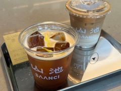 -SAANCI山池咖啡(海上世界文化艺术中心店)