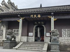 -南岳衡山风景名胜区