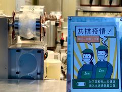 -1点点(东方宝泰店)