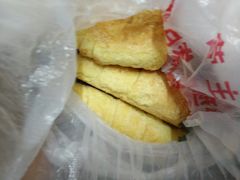 -祥禾饽饽铺·中式糕点(天津河东美福园店)