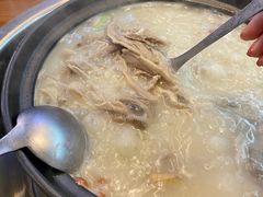 -代羊肉(中和店)