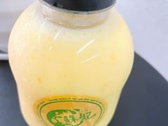 -苏妃奶酪(平江路店)