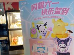 -肯德基(京广桥店)