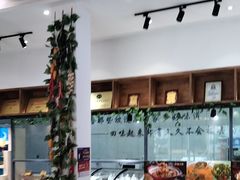 -元银甲·湖北地标美食(汉阳店)
