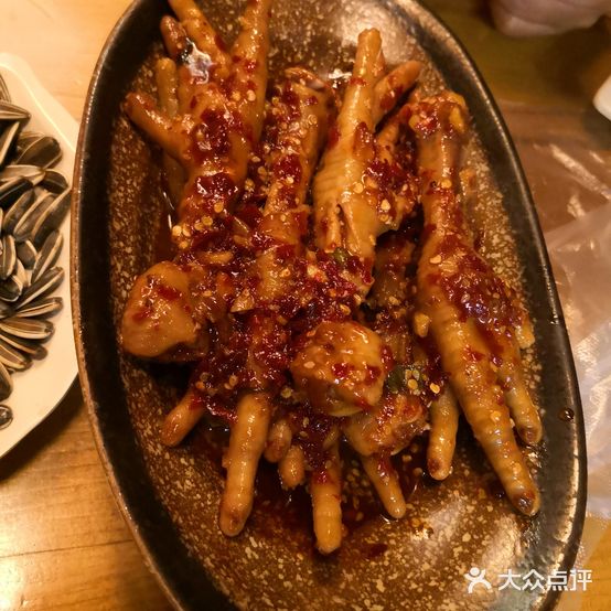 公主啤酒店(牛市街店)