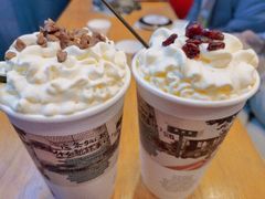 蔓越阑珊-茶颜悦色(岳麓山顶店)