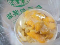 -二姐刨冰
