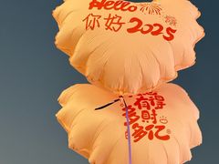 -开元商城(西旺店)
