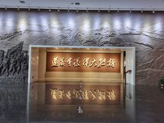 -遵义会议纪念馆